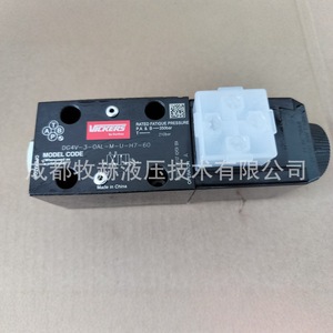 Vanne solénoïde Vickers DG4V-3-0AL-M-U-H7-60, contrôle de débit hydraulique industriel, fabriqué en Chine - Product Image 1