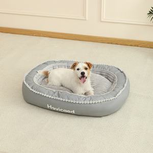 Cama para mascotas de espuma de lujo antiansiedad personalizada Hovicaed, cama ortopédica para perros grandes, lavable - Product Image 6