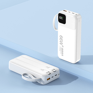 Banque d'alimentation à charge ultra-rapide de grande capacité <span class=keywords><strong>20</strong></span> <span class=keywords><strong>000</strong></span> <span class=keywords><strong>mAh</strong></span> avec câble double intégré de type C et écran d'affichage numérique LED - Product Image 4