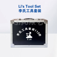 Lishi Original 102 pièces Ensemble de crochetage et décodage universel 2-en-1 pour serrures automobiles, Outils de serrurier en acier, Essentiel pour portes de voiture, Outil Smith