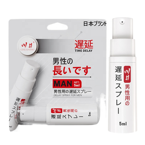 OEM erkek uzun ömürlü 5ml reçel sprey hint tanrı yağlı harici yetişkin seks oyuncakları gecikme krem ve sprey - Product Image 5