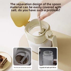 โถเก็บของพลาสติกกันความชื้นสำหรับใส่เครื่องปรุงรสในครัว กล่องแก้วสำหรับเกลือและยี่หร่า ปิดผนึกอย่างดีสำหรับของใช้ในบ้าน - Product Image 3