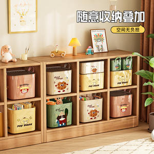 Contenedor de Almacenamiento de Plástico Taings con Tapa, Organizador de Juguetes Rectangular con Diseño de Dibujos Animados para Dormitorio y Uso Doméstico - Product Image 4