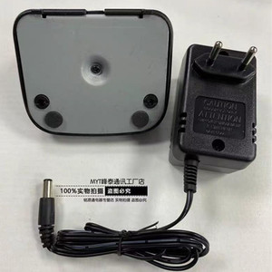 เครื่องชาร์จแบบตั้งโต๊ะ BC-193/BC193 สำหรับ <span class=keywords><strong>ICOM</strong></span> IC-V8E <span class=keywords><strong>V80</strong></span> F3003 F3002 IC-T70A F4001 F4101 IC-S70 ฯลฯ สำหรับแบตเตอรี่ลิเธียมไอออน BP265 - Product Image 2