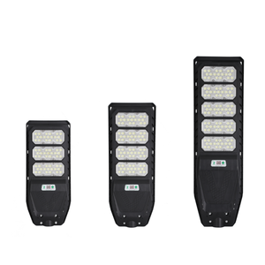 Wason Nieuwe Best Verkopende All-In-One Outdoor Straatlantaarn Hoge Lumen Zonne-Muur Schijnwerpers Met Afstandsbediening En Bewegingssensor - Product Image 2