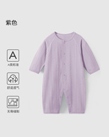 Lichtgewicht babybody voor baby's, pasgeboren kleding, zomeroutfit, naadloze slaapkledij, kleding met airconditioning en rompertjes