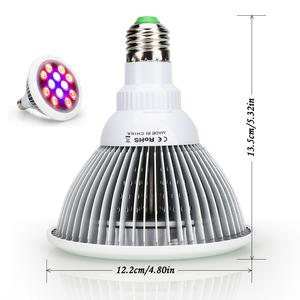 Lampe de culture de plantes à spectre complet 18W 20W 25W, lumière LED pour fruits du dragon en extérieur, mini lampe de culture LED pour la plantation dans les petits espaces - Product Image 2