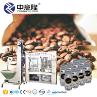 Ligne de traitement et d'emballage du café entièrement automatisée