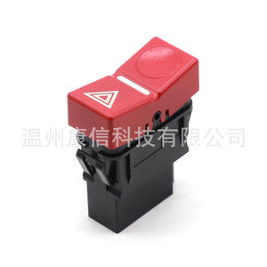 Interruptor Basculante Ford Ahora Disponible, Interruptor de Luz de Advertencia 6C46 13A350 AC, Lámpara Azul Impermeable, Función Industrial de Encendido/Apagado - Product Image 1