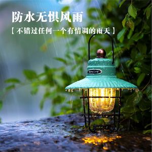 Retro <b>Lantern</b> Led Rechargeable Battery Warm White Light Outdoor Camping Portable Tent Hanging Lamp - Product Image 3