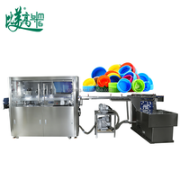 Máquina de Inspección Visual Automática de Tapas de Botellas Bmg con Alimentación Automática, Visión CCD, Detección de Manchas, Rayones y Defectos, Rechazo Automático