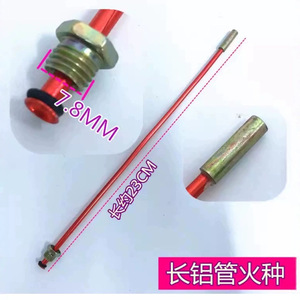 แท่งจุดไฟฟ้าอื่นๆ ขนาด 12 นิ้ว 18 ซม. 22 ซม. สำหรับเตาแก๊ส อะไหล่เตาผิง - Product Image 4