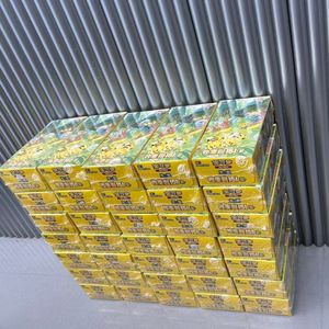 Q Y Nuevo Lanzamiento Original Juego de Cartas Coleccionables en Chino Simplificado Colección 151 Vol.4 PIKACHU - Product Image 2