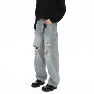 Fabricant de denim streetwear, jeans baggy droits sur mesure, style hip hop vintage, pantalons en denim déchirés - Product Image 3