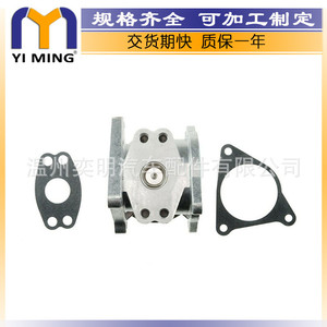วาล์ว EGR สำหรับ Audi A3 A4 Q5 TT 038131501Af 038131501An 724809160 YM V017อะไหล่ใหม่ - Product Image 4