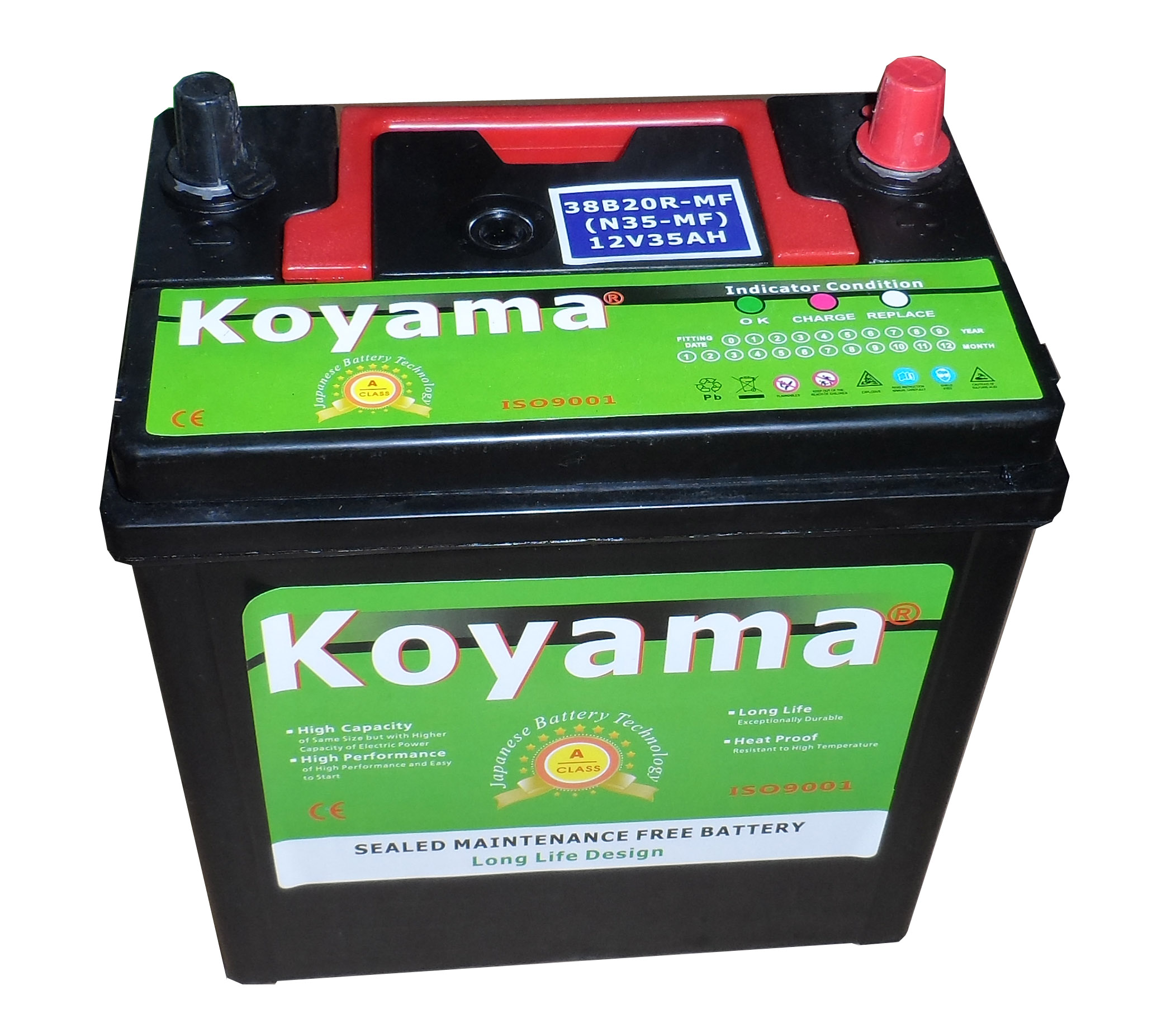 12V 35ah MF Car Battery NS40ZR 38B20R - Reliable Power