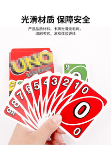 <span class=keywords><strong>Jeu</strong></span> <span class=keywords><strong>de</strong></span> cartes <span class=keywords><strong>de</strong></span> poker pour plusieurs <span class=keywords><strong>joueurs</strong></span>, <span class=keywords><strong>jeu</strong></span> <span class=keywords><strong>de</strong></span> cartes pour table <span class=keywords><strong>de</strong></span> fête, cartes <span class=keywords><strong>de</strong></span> <span class=keywords><strong>jeu</strong></span> - Product Image 4