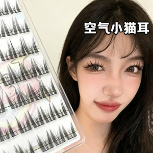 Extensions de cils en soie 3D personnalisées, 5 paires de faux cils en vison avec prix avantageux - Product Image 4