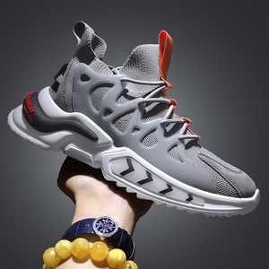 รองเท้ากีฬาสำหรับผู้ชาย - Product Image 2