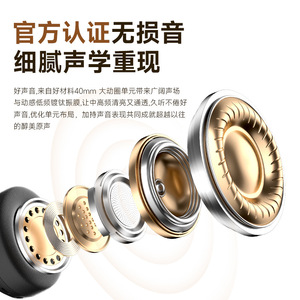 Auriculares Inalámbricos Bluetooth con Cancelación de Ruido ANC, Audio de Alta Resolución, Batería de Larga Duración, Control Táctil - Product Image 2
