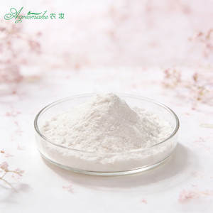 OEM ODM Haute Qualité Éponge Hydrolysée - Poudre Cosmétique Importée Ingrédients Corporels Extrait de Plantes Sauvages Extrait Végétal Cosmétiques - Product Image 1