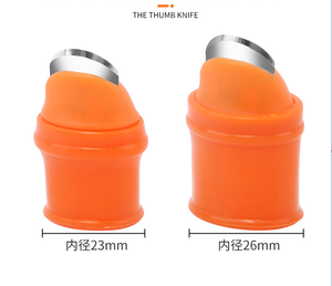 Wholesale Factory Silicone Rubber Finger Cover Manual <b>Vegetables</b> Cutter Nail Protector Slicer - Product Image 6