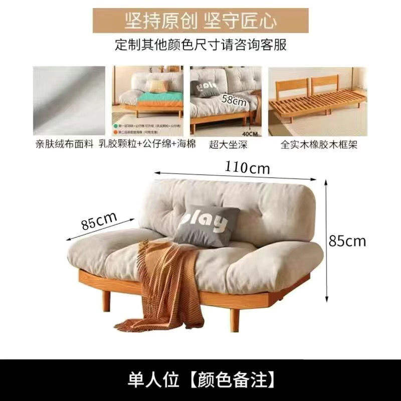 Polaire givrée douce pour la peau et respirante