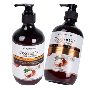 แชมพูและครีมนวดผม 500 มล. - Product Image 1