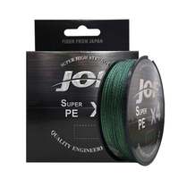 JOF-Boîte de 4 supports de 500m, emballage PE, matériel japonais solide, matériel de pêche, ligne tressée en polyéthylène