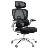 Chaise de bureau et de maison ergonomique moderne à dossier en maille, pivotante, avec fonction de massage et levage manuel, idéale pour les postes de travail e-sport et l'usage domestique