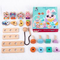 Children's Early Education Animal Beads Threading Screw Assembly Game Wooden Disassembly Shape Matching Puzzle Toys