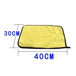 加厚超吸水纤维毛巾清洁布工具，用于家用洗车光学仪器、电脑等。