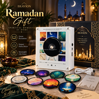 Ensemble cadeau islamique de luxe Bravion : Haut-parleur Coran NFC personnalisé, aimant de réfrigérateur sonore Coran, boîte de lecteur audio vinyle rétro 9 disques