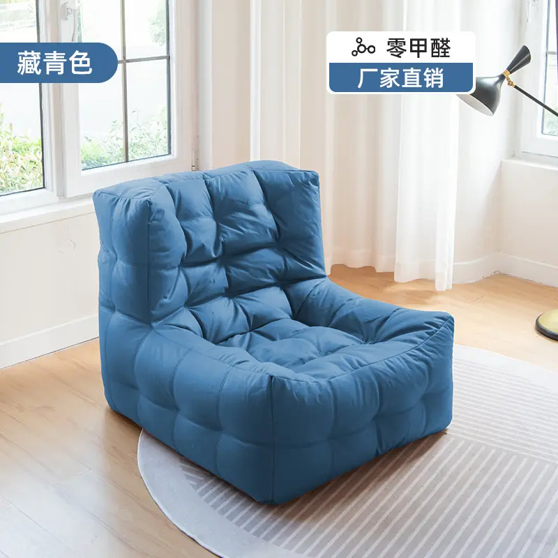 Precio bajo N sofá perezoso humano de felpa nido japonés escandinavo Lino EUROPEO 1 pieza sofá inflable perezoso grueso reclinable plegable