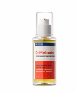 Suero Exfoliante con Exosomas, Exfoliante Facial Coreano, Esencia Refinadora de la Piel, Rejuvenecimiento Suave de la Piel, Cosmético, Proveedor Mayorista OEM - Product Image 5