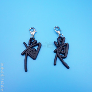 Custom Alloy <b>Letter</b> <b>Charms</b> Black Hollow Metal Pendant Accessories Gift Jewelry Zinc Alloy Geometric Shape - Product Image 2