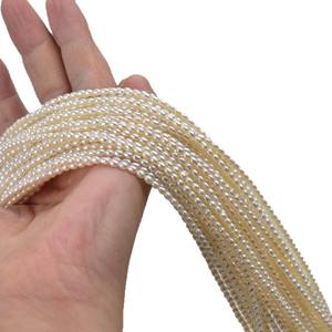 Collier de perles de millet en perles d'eau douce naturelles de 2,5 mm, lisses, sans noyau, couleur blanche, semi-finies, perles en vrac pour bricolage - Product Image 5