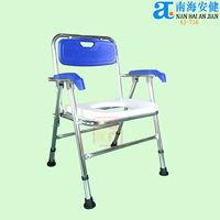 AJ-715 Siège de toilette orthopédique en acier pliable, confortable et relaxant, chaise de toilette de bureau, capacité 100 kg, pour soins à domicile