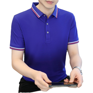 Ventes en gros personnalisées de t-shirts à manches courtes pour hommes et femmes, design vierge de haute qualité, coupe ajustée, séchage rapide, respirant - Product Image 1