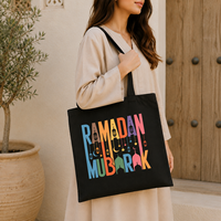 Sac fourre-tout en toile Pafu Ramadan Mubarak, sac à bandoulière réutilisable avec imprimé lanterne et mosquée, pour cadeau de l'Aïd, décoration de fête