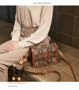 <span class=keywords><strong>2026</strong></span>年社交媒体热门单品女士高端方形包 - 纹理单盖热门款式斜挎包 - Product Image 2