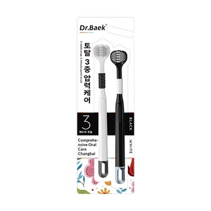 Brosse à dents manuelle coréenne à trois faces pour adultes, poils souples, soin des <span class=keywords><strong>gencives</strong></span>, nettoyage domestique, emballage carton haut de gamme, authentique - Product Image 5