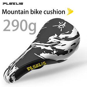 Sillín Premium <span class=keywords><strong>para</strong></span> Bicicleta de Montaña PLSELIS: Parte Superior de Cuero PU, Base de Nailon Resistente, Cojín de Esponja Suave. Solo 290g, perfecto <span class=keywords><strong>para</strong></span> ciclismo de montaña. - Product Image 1