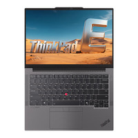 Portátil Lenovo ThinkPad E14 AI con Intel Core Ultra 5 7, 32GB, SSD de 1TB, pantalla IPS de 14 pulgadas, 2.8K, 120Hz, 100% sRGB, para negocios.