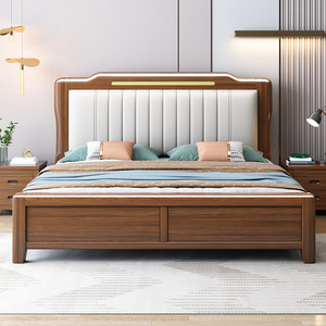 Lit en bois massif de santal doré 1,8 m avec tête de lit éclairée, mobilier de chambre principale - Product Image 3
