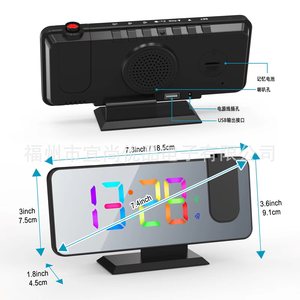 <b>Led</b> Mirror Alarm <b>Clock</b> With Rgb Projection Colorful Display Electronic Desk <b>Clock</b> For Bedroom Nightstand Use - Product Image 4