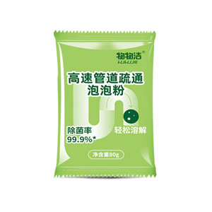 Espuma Limpiadora de Drenajes de Alta Velocidad Wuwujie 80g, Poderosa para Disolver Grasa en Cocina y Baño - Product Image 1