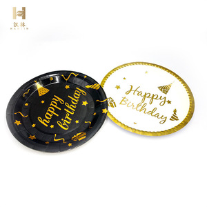 Disposable <b>paper</b> plates, Hanlin birthday party, gathering meal, camping decoration <b>paper</b> plates, 7-inch and 9-inch, - Product Image 5