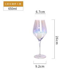 L haut de gamme personnalisé coloré mariage barre série luxe Oblique bouche <span class=keywords><strong>Bordeaux</strong></span> rouge sans plomb cristal verre à vin grande capacité tasses - Product Image 6
