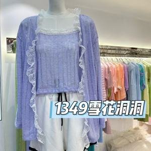 Tela DE BODA geométrica de ganchillo <span class=keywords><strong>tricot</strong></span> blanco puro a la moda tela de <span class=keywords><strong>punto</strong></span> rejilla encaje ojal tela bordada - Product Image 1